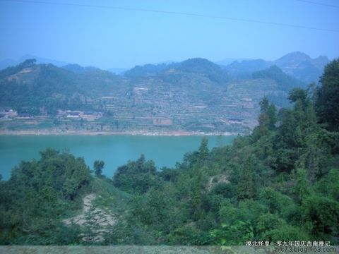 09年国庆自驾西南游记 09年国庆自驾西南游记