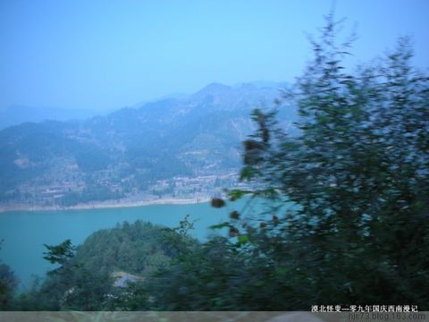09年国庆自驾西南游记 09年国庆自驾西南游记