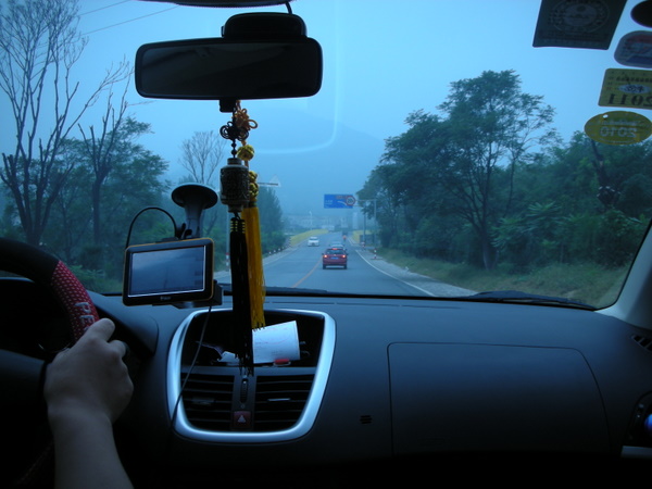 十渡游! 十渡游!