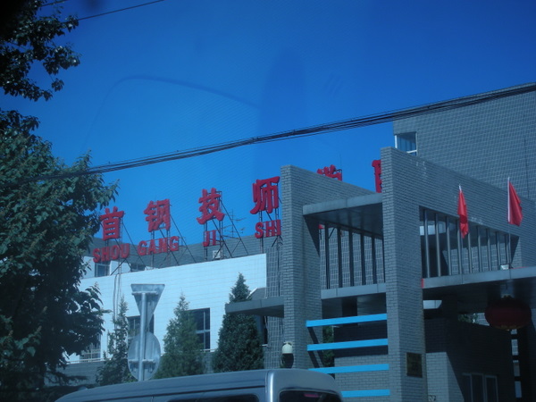 周六门头沟行！