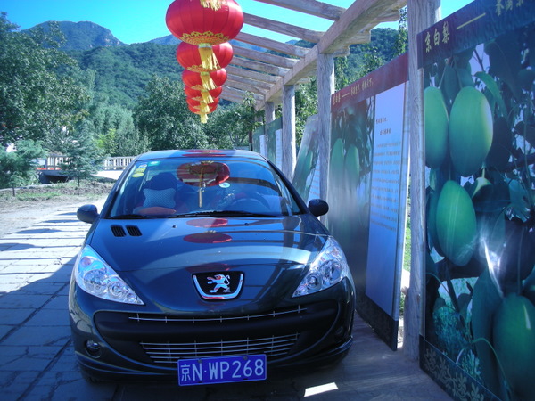 周六门头沟行！