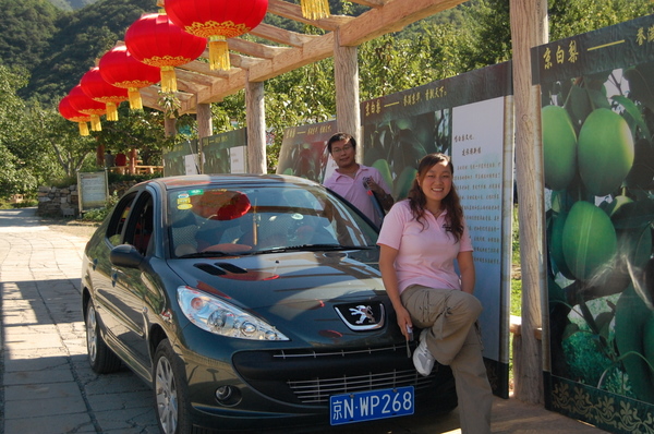 周六门头沟行！