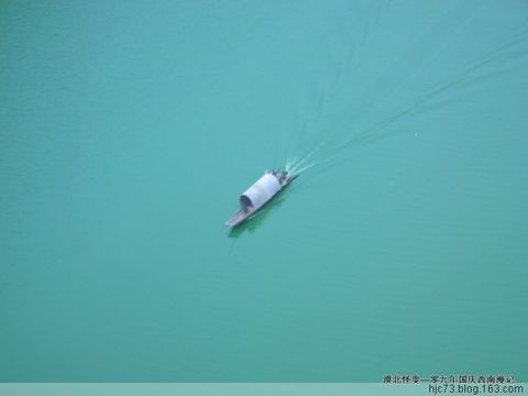 09年国庆自驾西南游记 09年国庆自驾西南游记