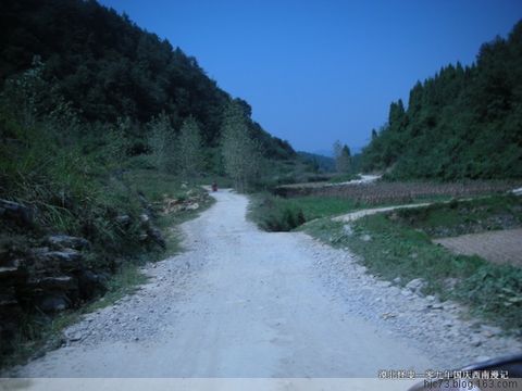 09年国庆自驾西南游记 09年国庆自驾西南游记