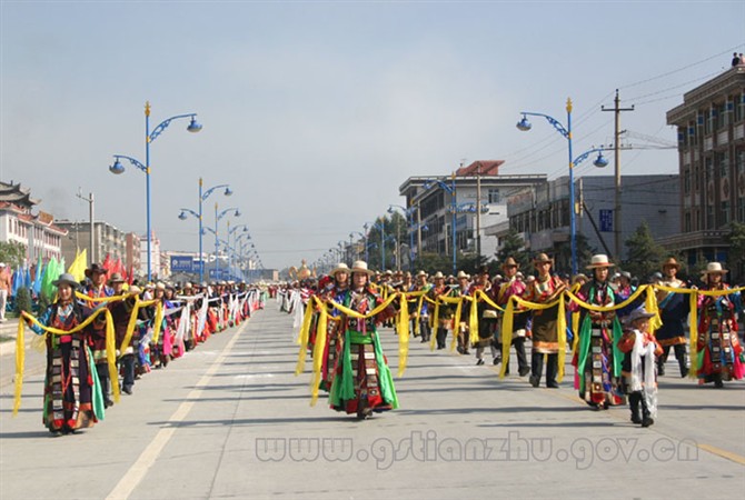 美丽的华锐扎西秀(谨此献给我可爱的家乡)
